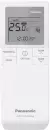 Кондиционер Panasonic Nordic White Inverter CS-HZ25ZKE/CU-HZ25ZKE icon 4