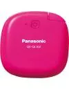 Портативное зарядное устройство Panasonic QE-QL102 фото 2