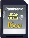 Карта памяти Panasonic SDHC 16GB Class 10 (RP-SDRB16GAK) icon