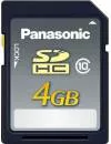 Карта памяти Panasonic SDHC 4GB Class 10 (RP-SDRB04GAK) icon