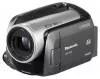 Цифровая видеокамера Panasonic SDR-H280 icon