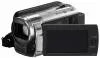 Цифровая видеокамера Panasonic SDR-H85EE-S фото 3