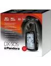 Автосигнализация Pandora DX-50S v2 фото 4