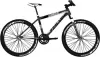 Велосипед Pegas Corsa 26 р.19 (черный/белый, разобранный) icon