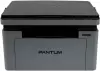 МФУ Pantum BM2302W icon