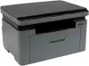 МФУ Pantum BM2302W фото 3