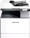Многофункциональное устройство Pantum CM230ADW icon