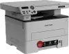 Многофункциональное устройство Pantum M6700D (серый) icon