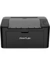 Лазерный принтер Pantum P2207 фото 2