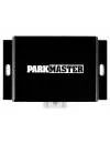 Система контроля &#34;слепых&#34; зон Parkmaster BS-2261 фото 5