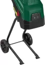Садовый измельчитель PARKSIDE PEMH 2400 A1 icon 3