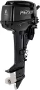 Лодочный мотор Parsun T 8 BMS icon 3