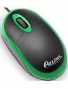 Компьютерная мышь Partner Precise CM-010 Black/Green icon