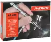Аэрограф Patriot AB 400 icon 3