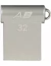 USB-флэш накопитель Patriot Autobahn 32GB (PSF32GLSABUSB) icon