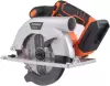 Циркулярная пила Patriot CS 165 UES icon 2