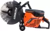 Бензорез Patriot DSG 630 icon 2