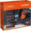 Дрель ударная Patriot FD 675 H icon 6