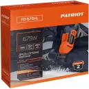 Дрель ударная Patriot FD 675 HL icon 5