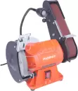 Заточный станок Patriot GM 150 PBL Expert icon 3