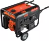 Бензиновый генератор Patriot GP 9510 ALE icon 2