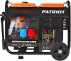 Дизельный генератор Patriot GRD 7500DAW icon 7