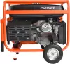 Бензиновый генератор Patriot GRS 7500 E icon 7