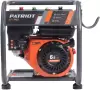 Мойка высокого давления Patriot GT1 Pro icon