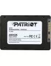 Жесткий диск SSD Patriot Ignite (PI480GS25SSDR) 480 Gb фото 3