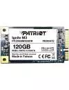 Жесткий диск SSD Patriot Ignite M3 (PI120GSM3SSDR) 120 Gb icon