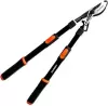 Сучкорез Patriot LBF 1020 T 777006740 icon