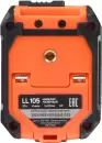 Лазерный нивелир Patriot LL 105 icon 6