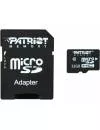 Карта памяти Patriot microSDHC 32Gb (PSF32GMCSDHC10) icon