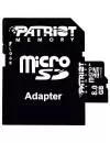 Карта памяти Patriot microSDHC 8Gb (PSF8GMCSDHC10) icon