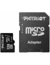 Карта памяти Patriot microSDXC 128Gb (PSF128GMCSDXC10) icon