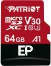 Карта памяти Patriot microSDXC EP Series PEF64GEP31MCX 64GB (с адаптером) icon