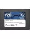 Жесткий диск SSD Patriot P210 (P210S128G25) 128Gb icon