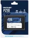 Жесткий диск SSD Patriot P210 (P210S2TB25) 2000Gb icon 4