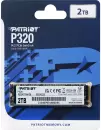 SSD Patriot P320 2TB P320P2TBM28 icon 5