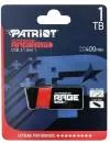 USB Flash Patriot Supersonic Rage Elite 256GB icon 4