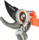 Секатор Patriot PBP 215 L icon 2