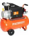 Компрессор Patriot PRO 24-260 icon