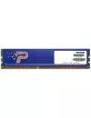 Модуль памяти Patriot PSD22G80026H DDR2 PC2-6400 2Gb icon