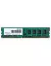 Модуль памяти Patriot PSD32G160081 DDR3 PC3-12800 2Gb icon