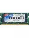 Модуль памяти Patriot PSD34G13332S DDR3 PC3-10600 4Gb icon