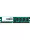 Модуль памяти Patriot PSD34G1600L81 DDR3 PC3-12800 4Gb icon