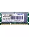 Модуль памяти Patriot PSD38G13332S DDR3 PC-10600 8Gb  icon