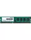 Модуль памяти Patriot PSD38G1600L2 DDR3 PC3-12800 8Gb icon