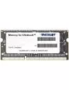 Модуль памяти Patriot PSD38G1600L2S DDR3 PC3-12800 8Gb icon