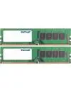 Комплект памяти Patriot PSD48G2133K DDR4 PC4-17000 2x4Gb icon